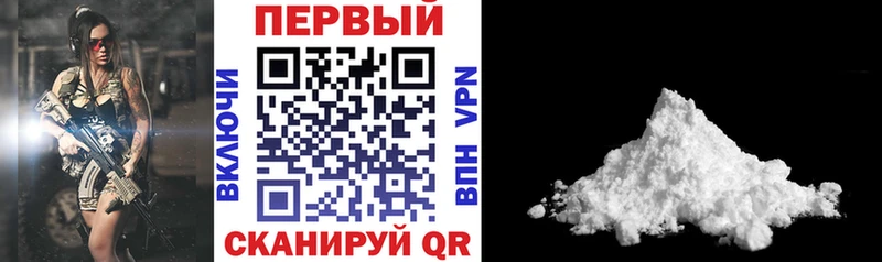 АМФЕТАМИН 98%  Севастополь 