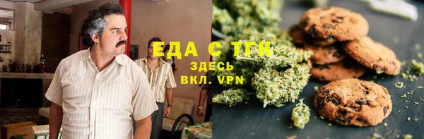 таблы Алексин