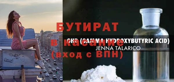 МДПВ Абинск