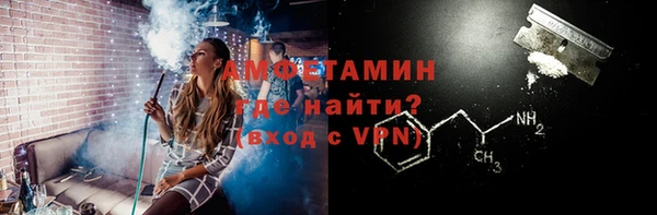 кокаин перу Алексеевка