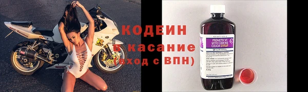 МДПВ Абинск