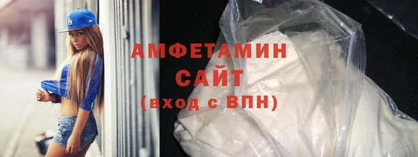 гашишное масло Алзамай
