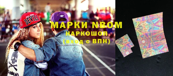 МДПВ Абинск