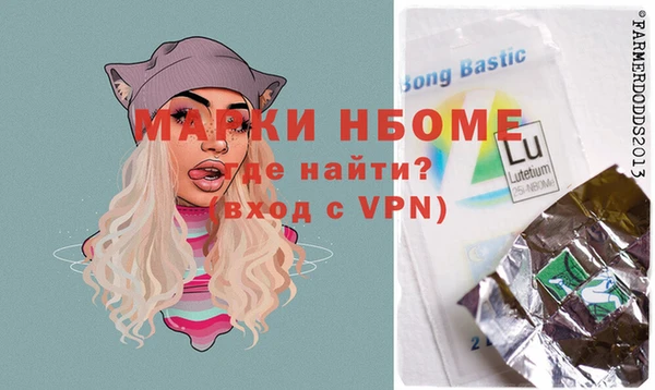 МДПВ Абинск