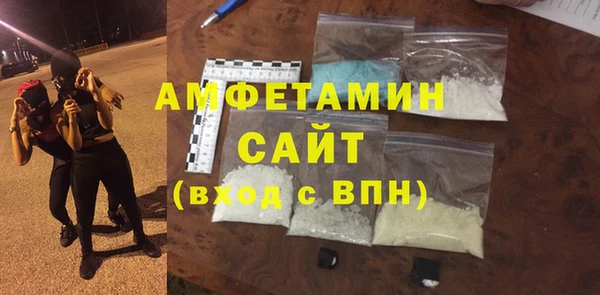 скорость mdpv Абдулино