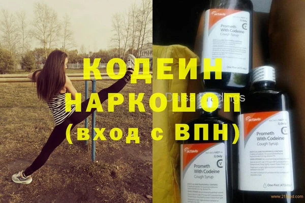 МДПВ Абинск